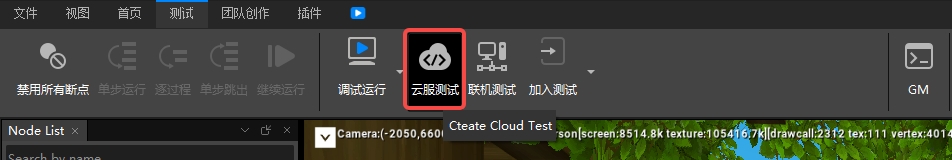 test_test_menu_cloud_create